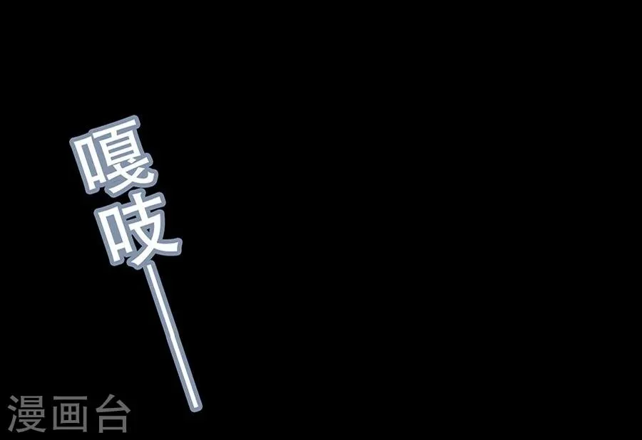 第13话 第9页