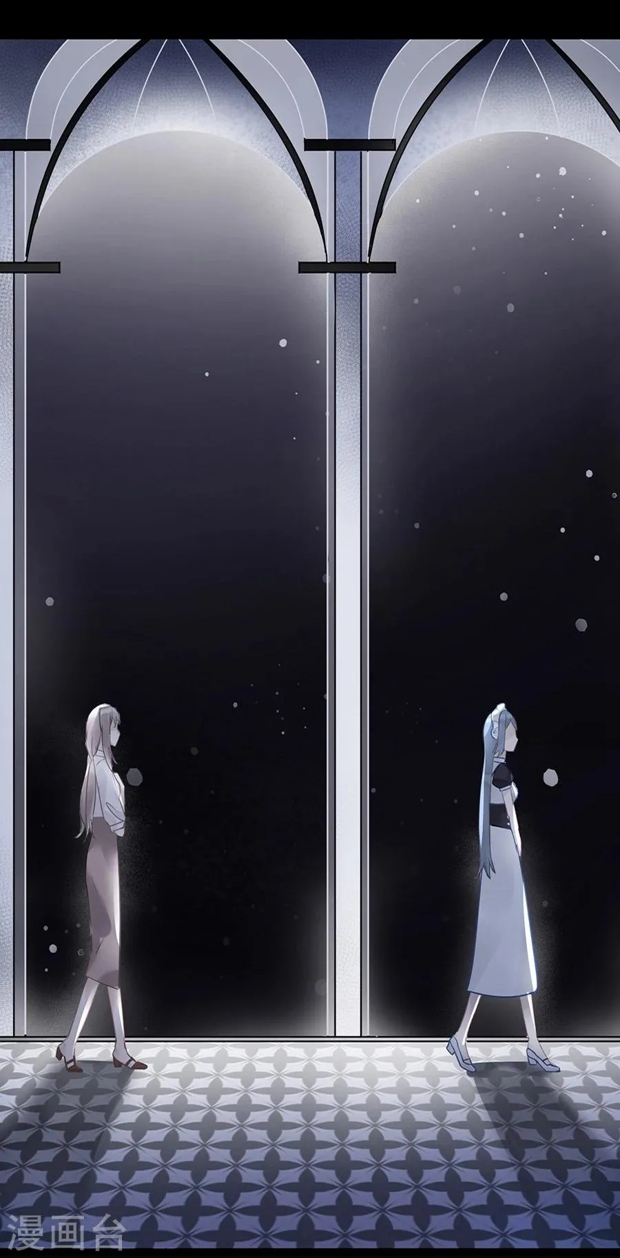 第13话 第18页