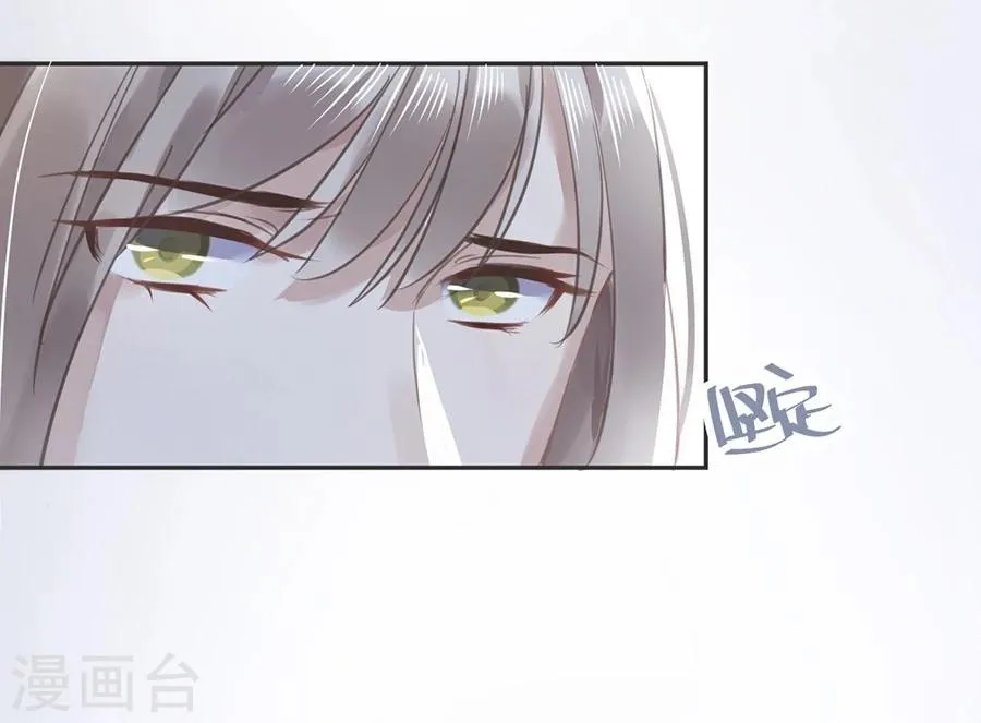 第16话 第15页