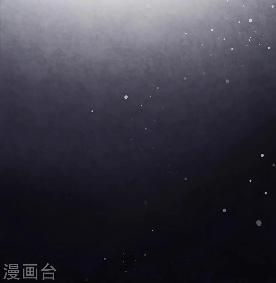第17话 第1页