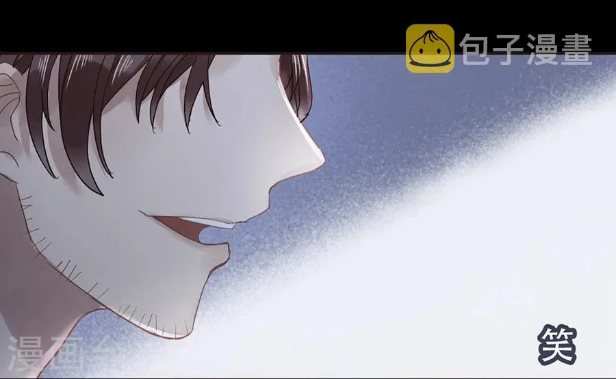 第17话 第19页