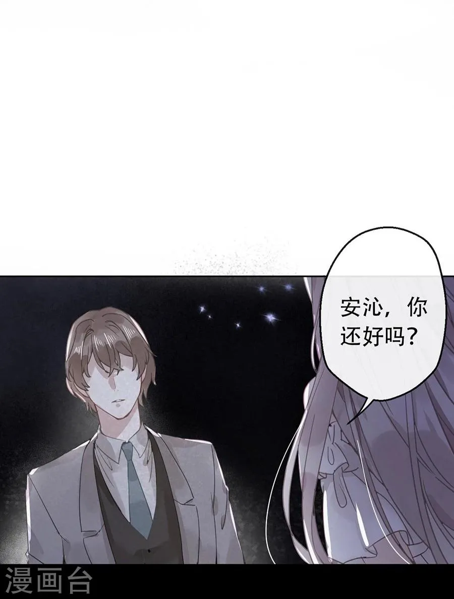 第19话 第6页