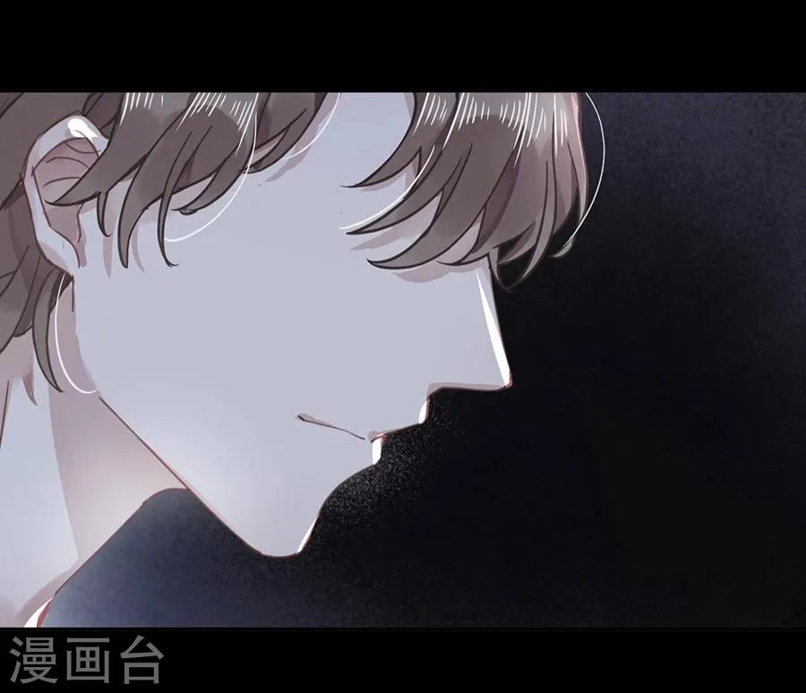 第19话 第11页