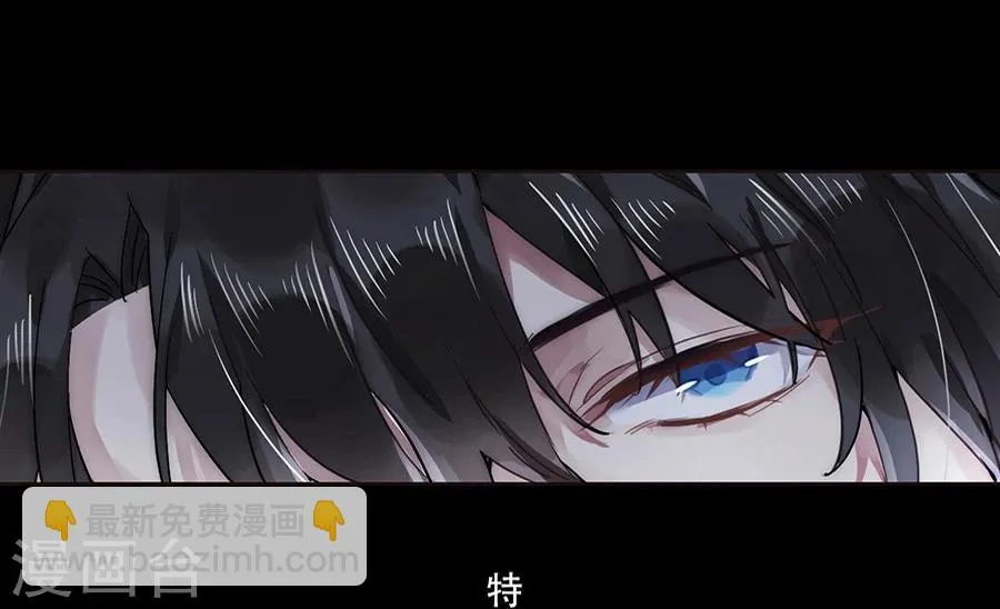 第19话 第22页