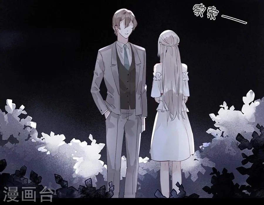 第19话 第24页
