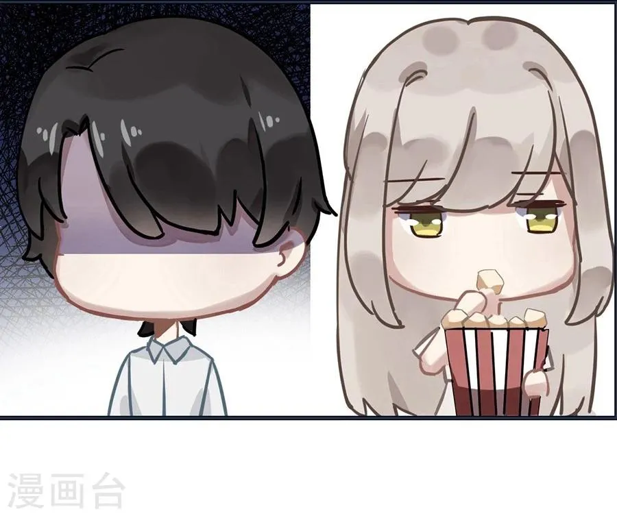 第23话 第27页