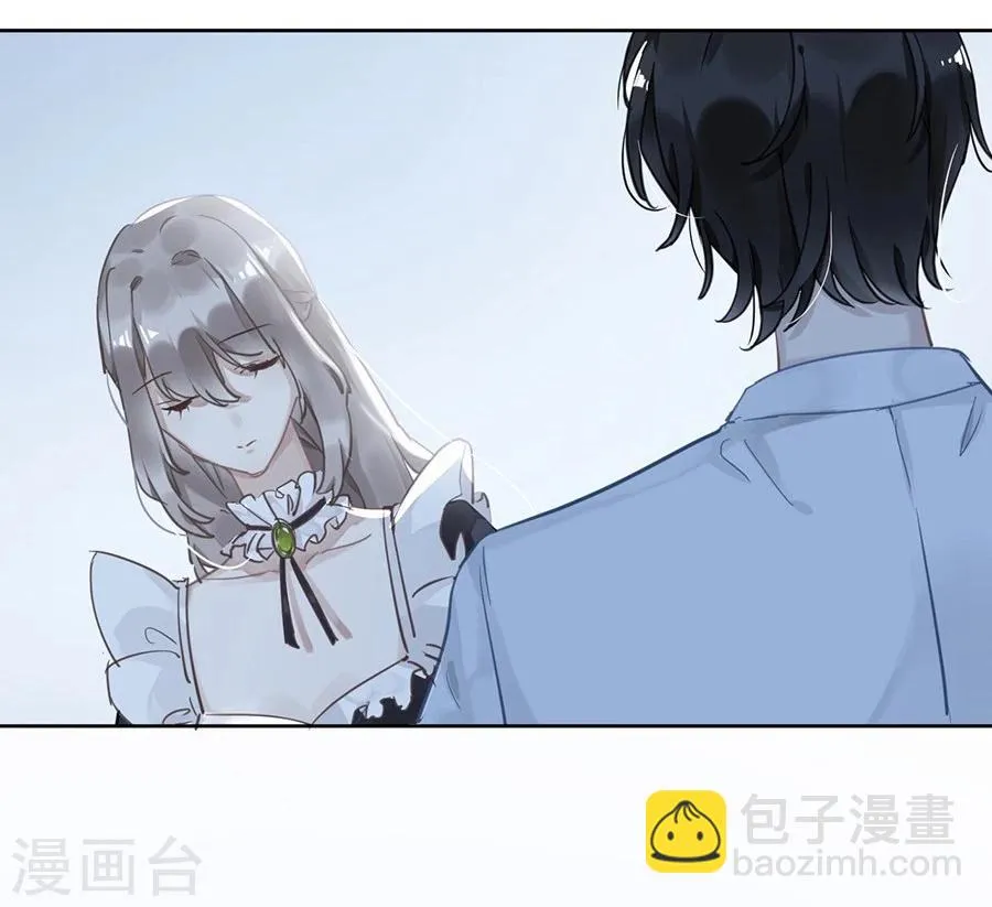 第24话 第2页