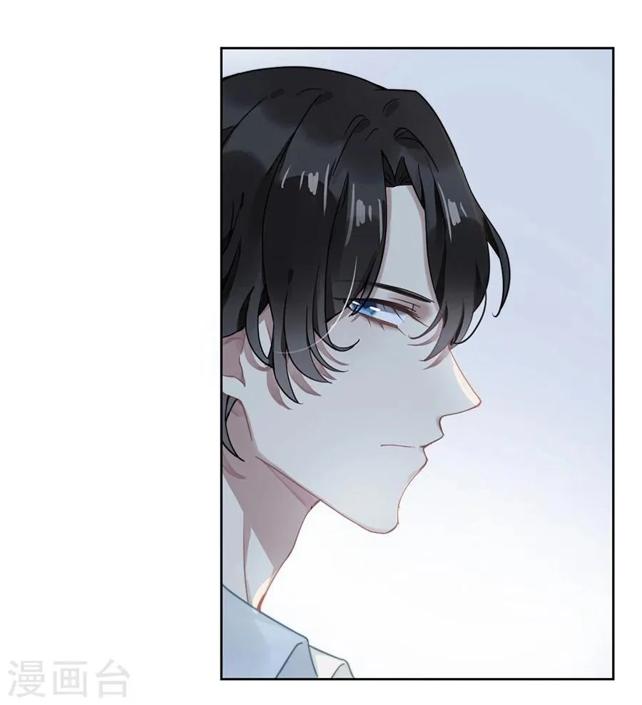 第26话 第19页