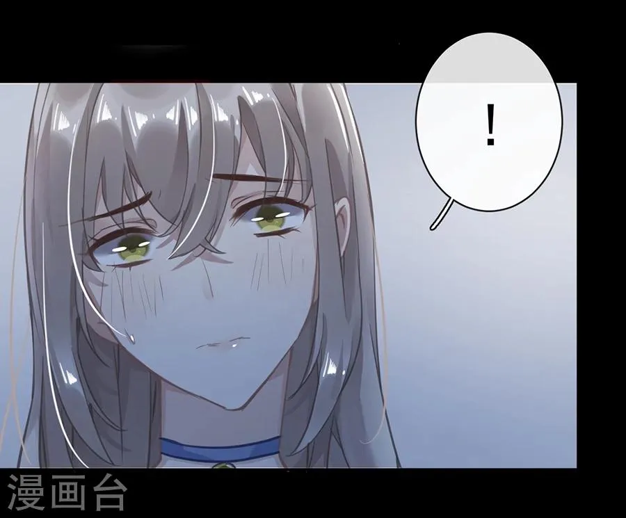 第31话 第24页