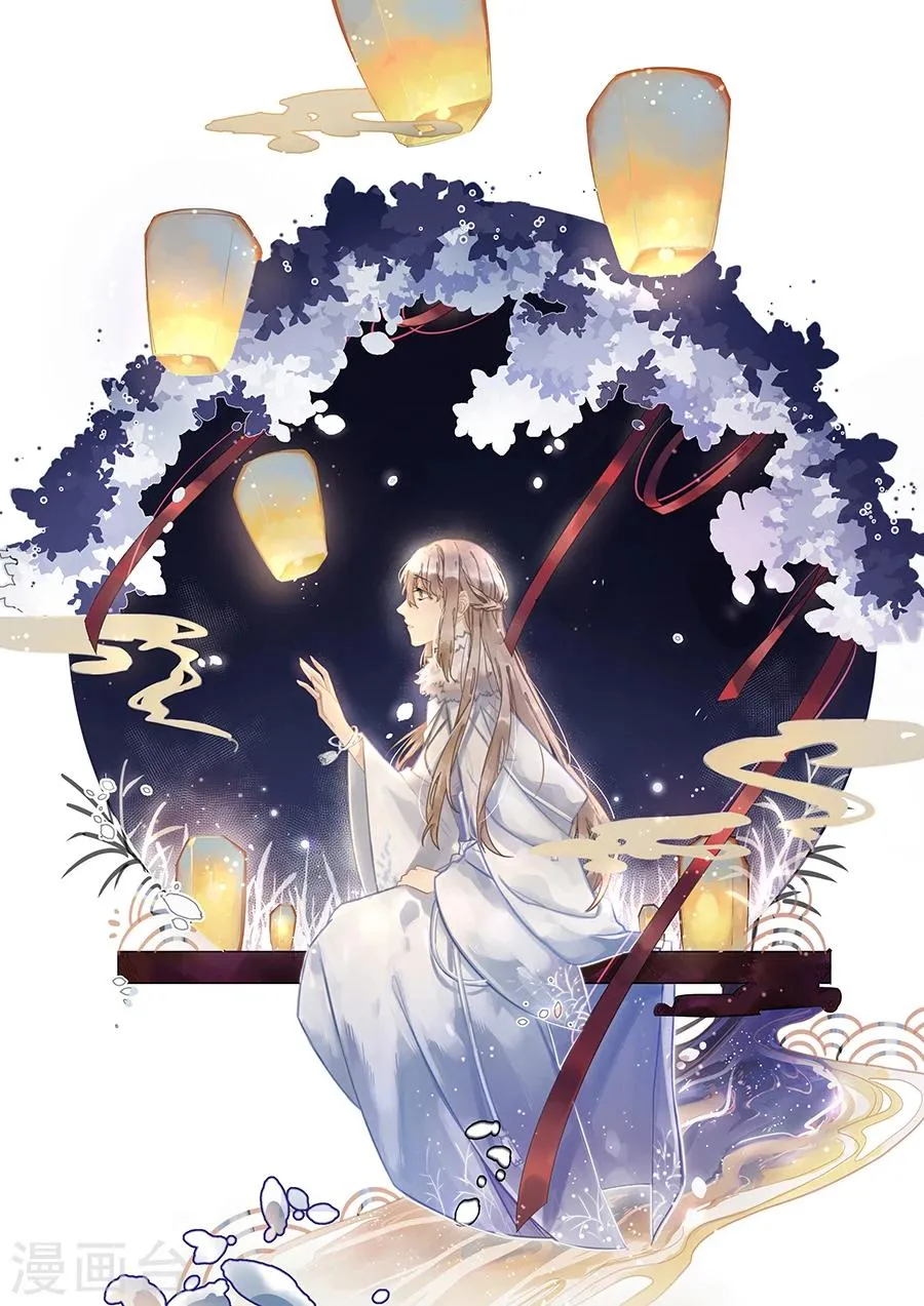 第34话 第1页