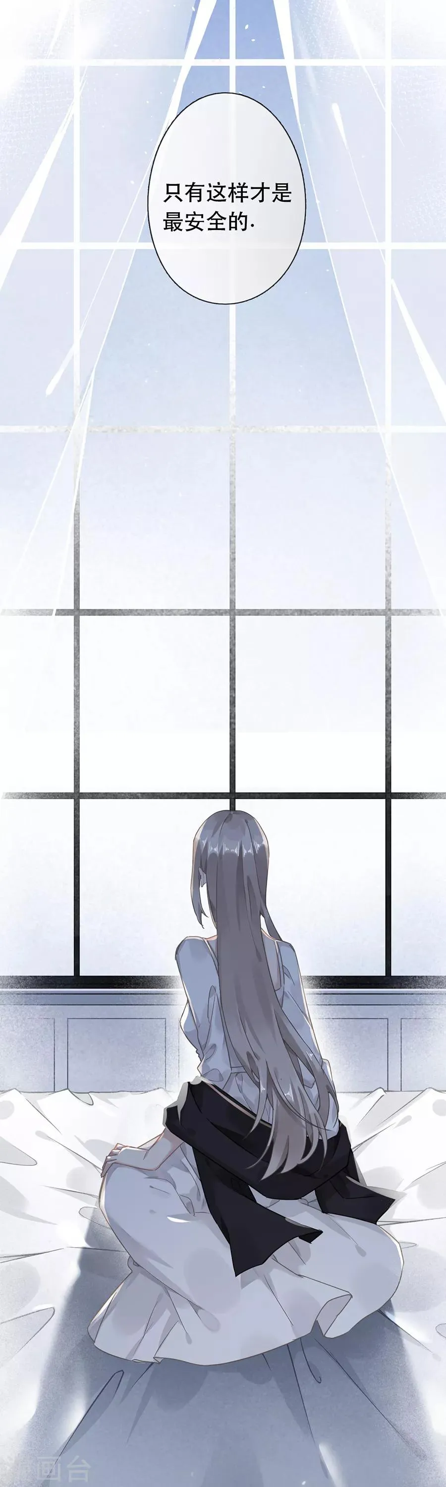 第42话 第18页