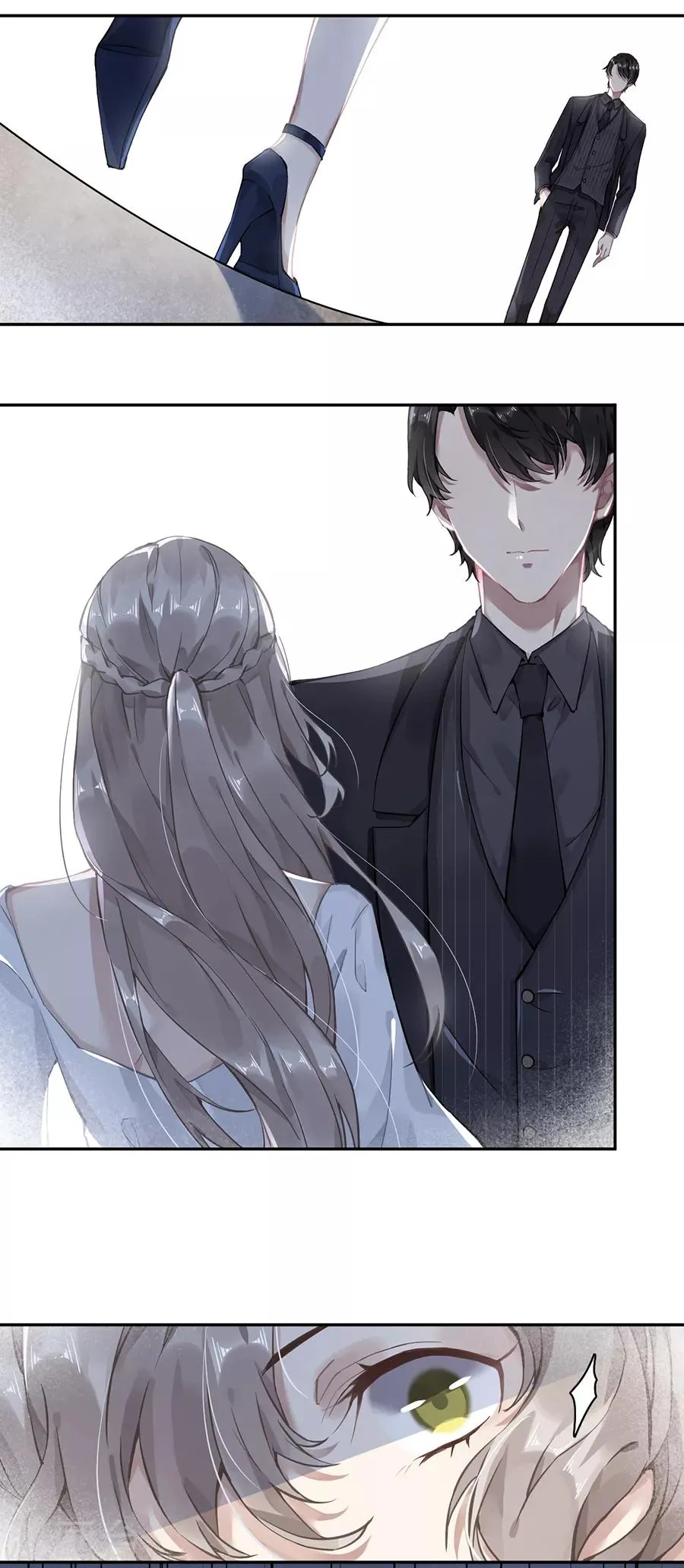 第44话 第1页