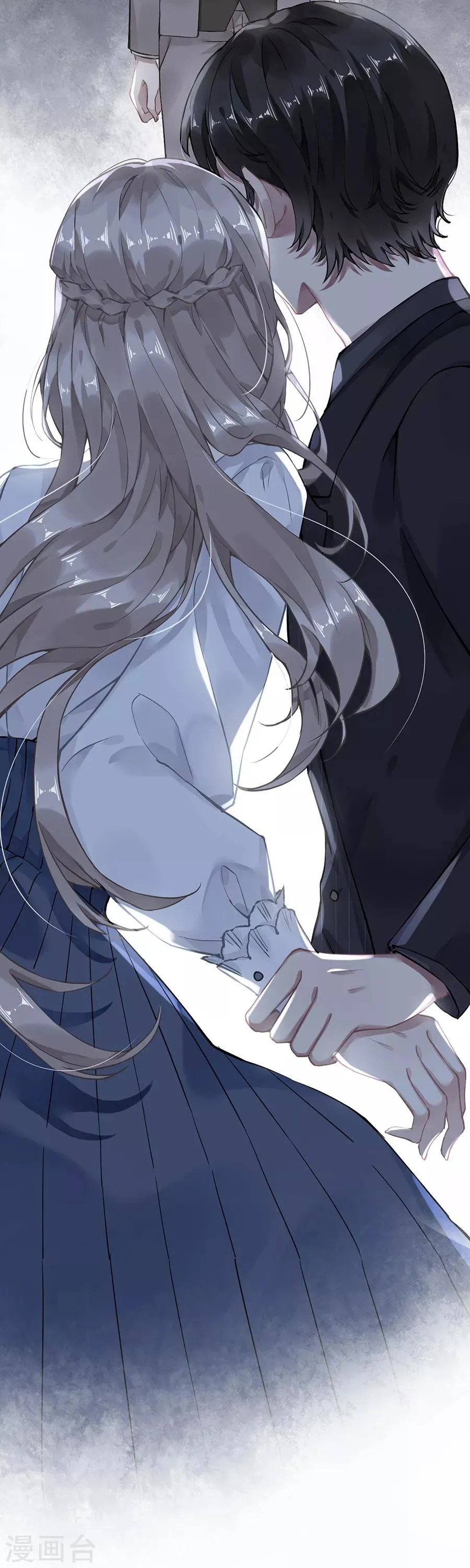 第44话 第14页