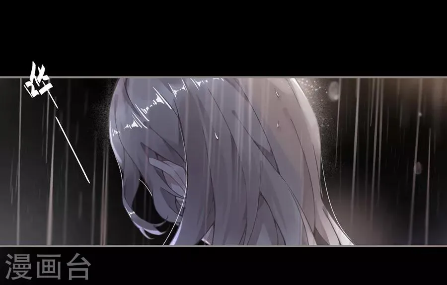 第46话 第12页