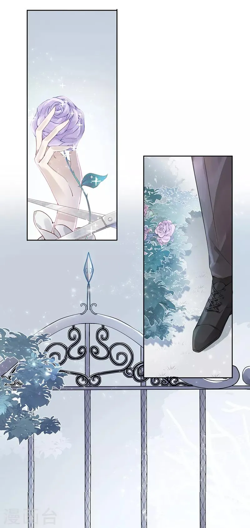 第48话 第2页