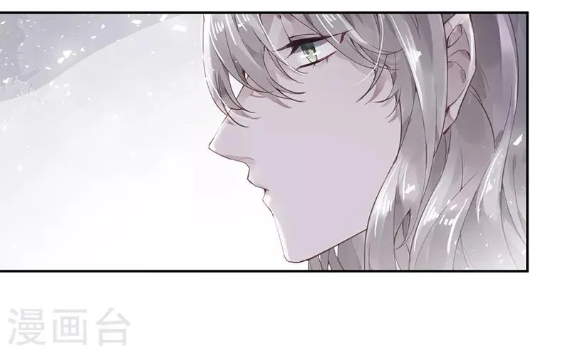 第48话 第4页