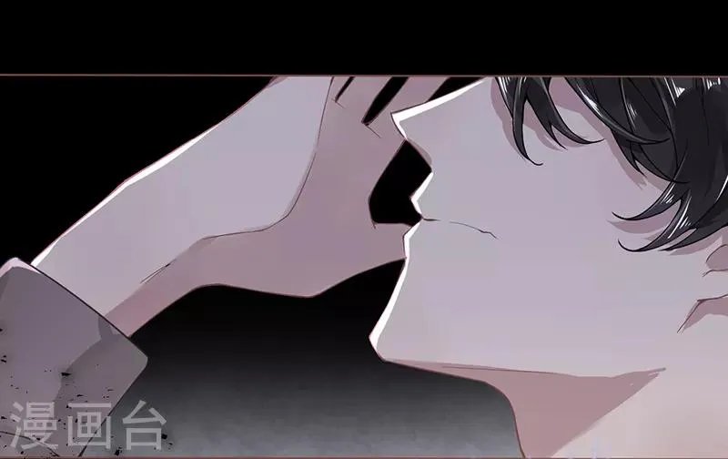 第48话 第26页