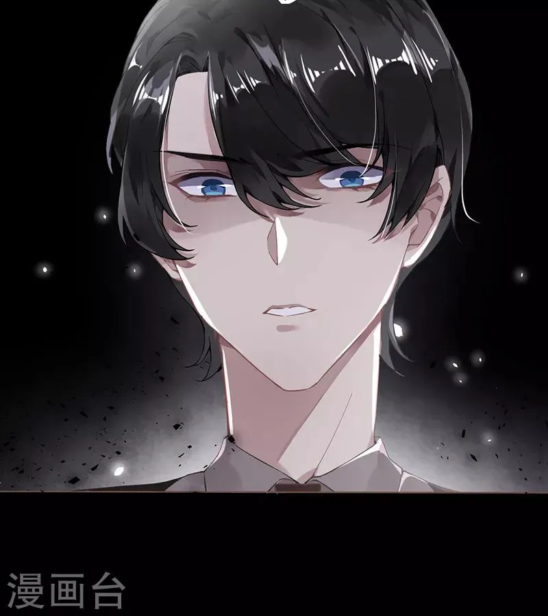 第48话 第30页