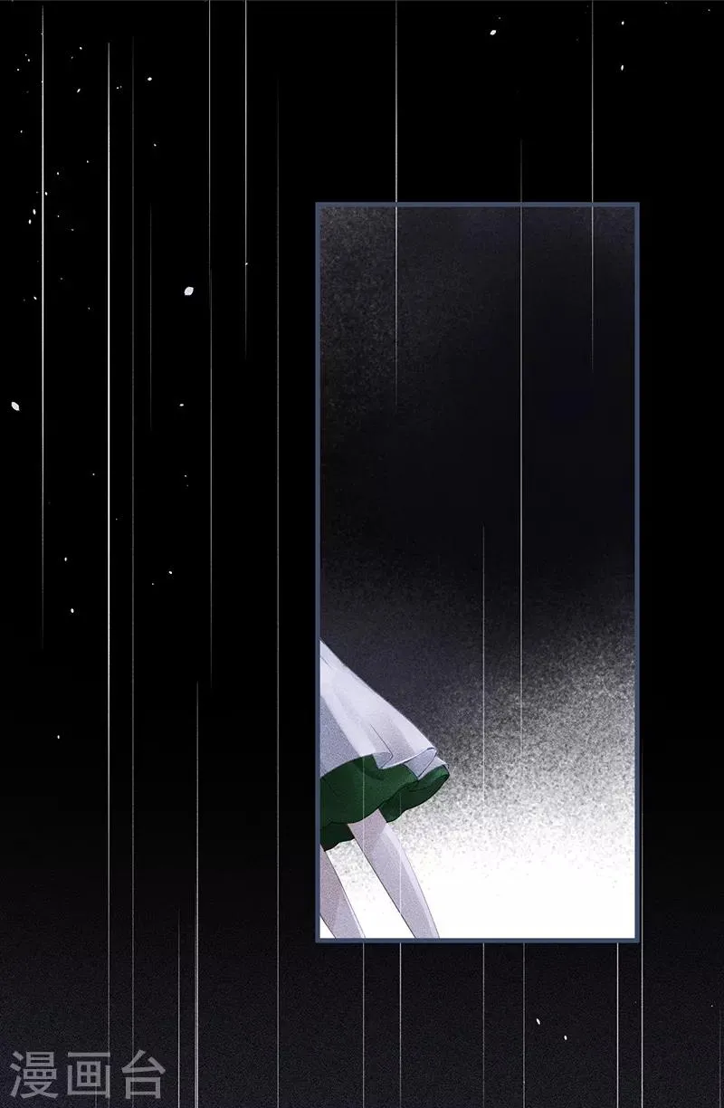 第49话 第16页