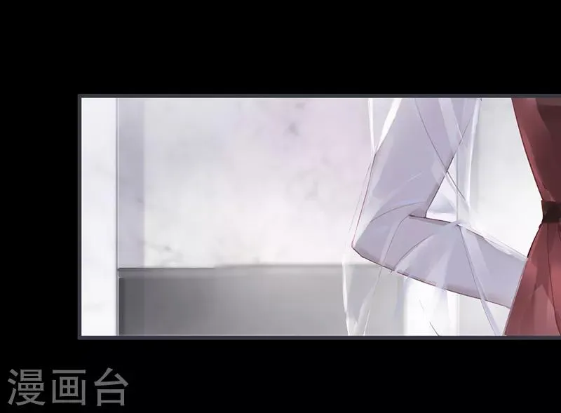第50话 第14页