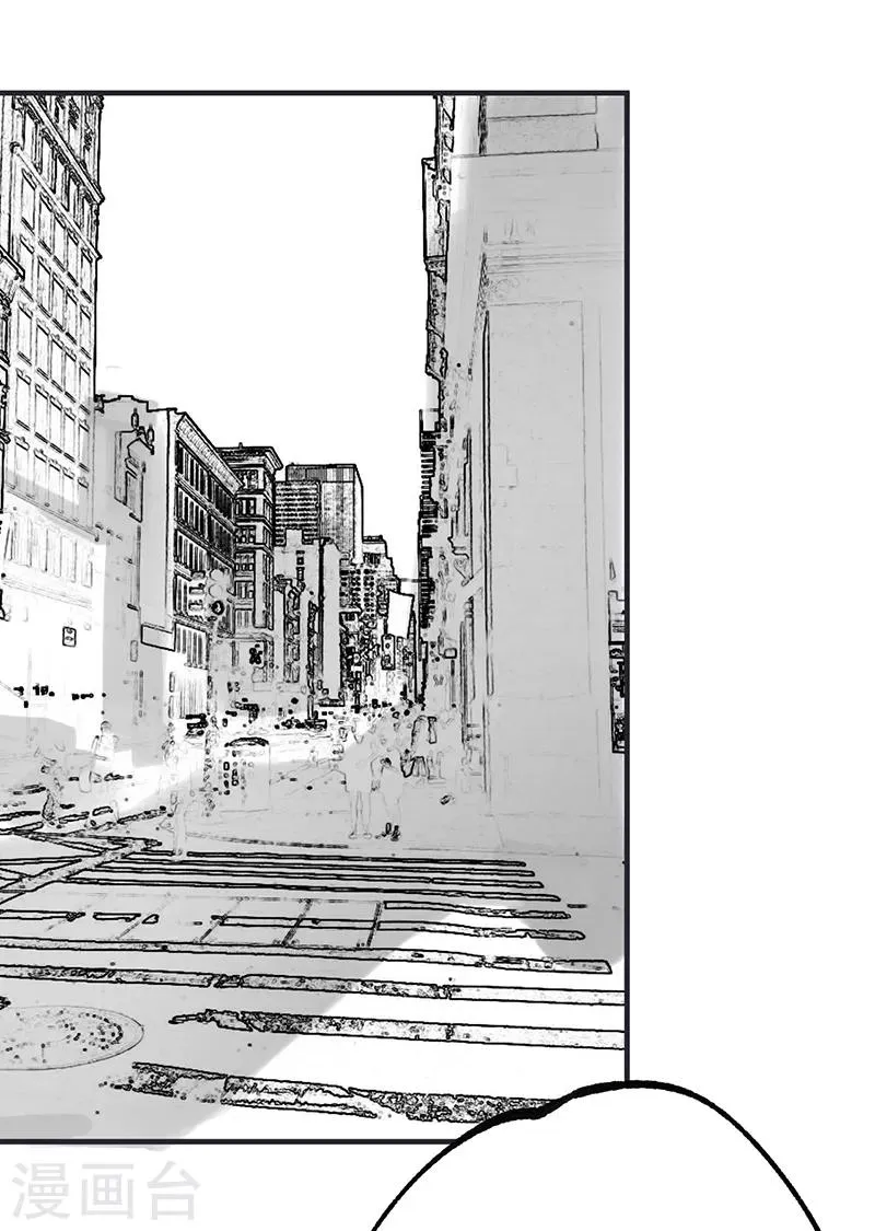 第50话 第24页