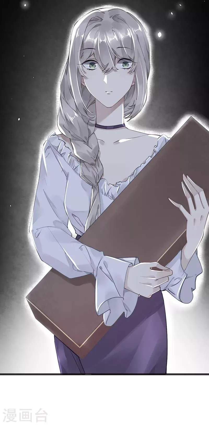 第51话 第25页