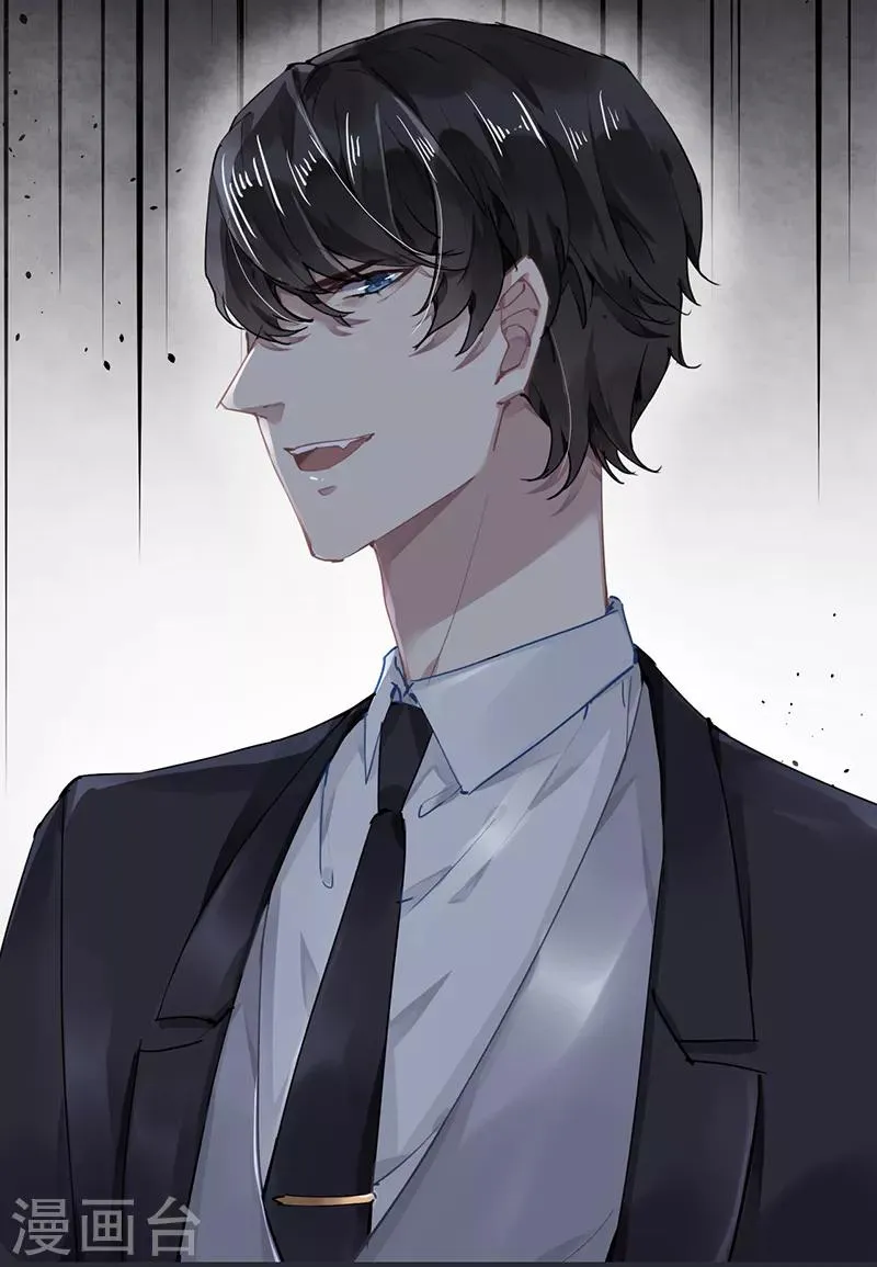 第52话 第7页