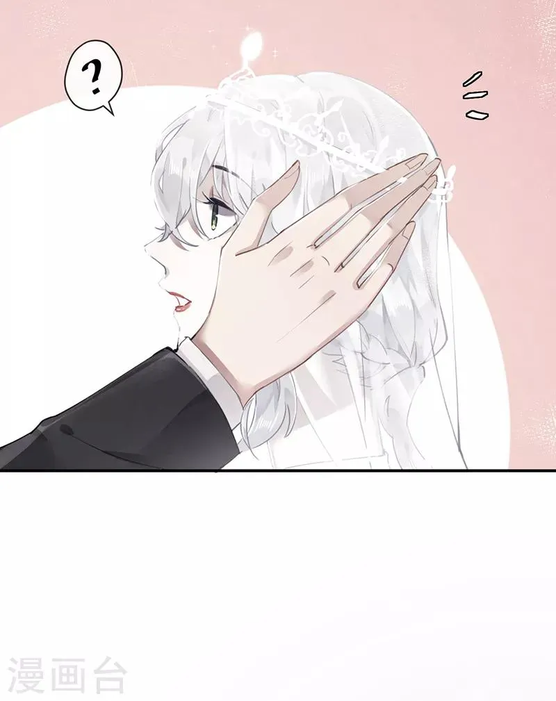 第61话 第14页