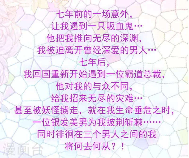 第63话 第27页