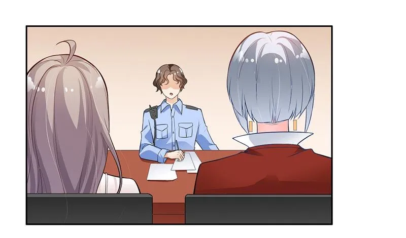 9-老公来了 第7页