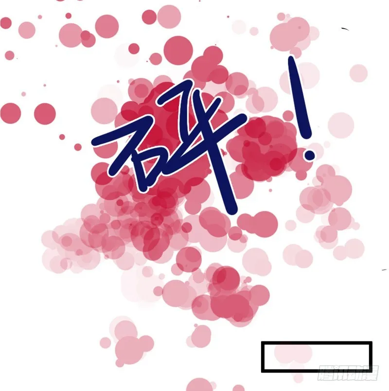 50-生日风波 第31页