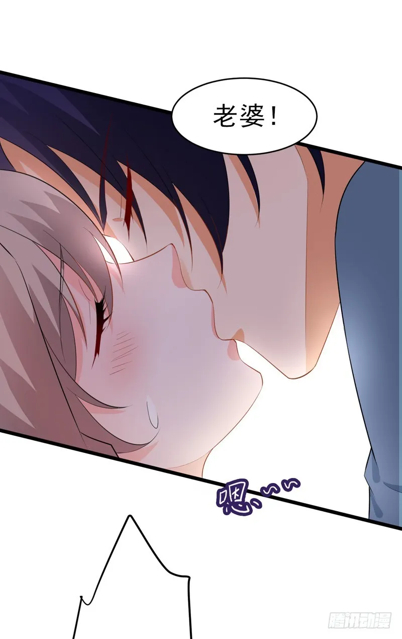49-生日 第20页