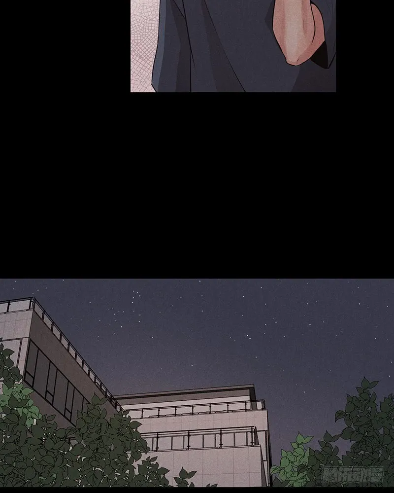 番外2 第11页
