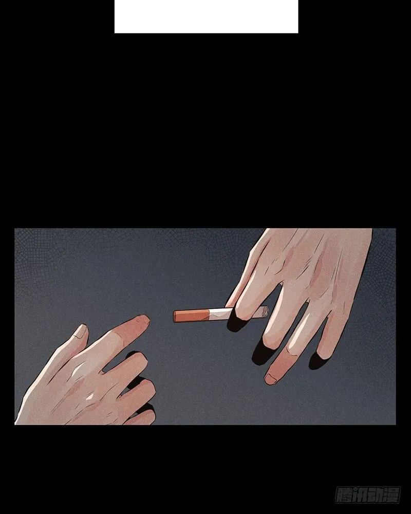番外2 第21页