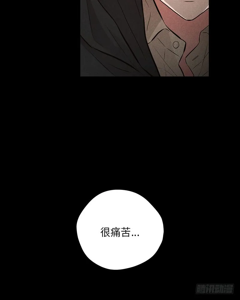 番外2 第35页
