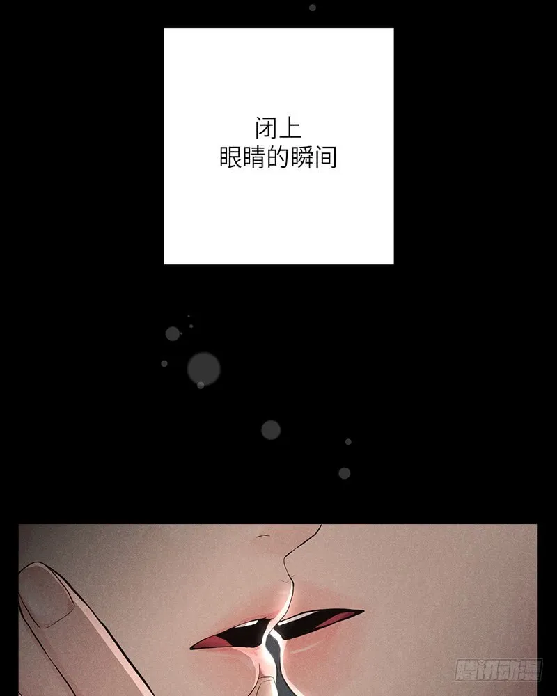 番外2 第55页