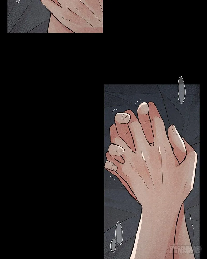 番外2 第62页