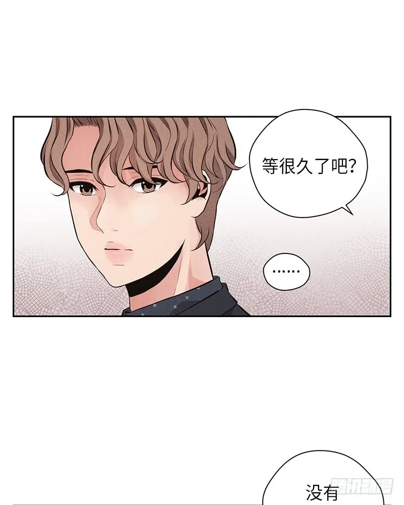 番外1 第36页
