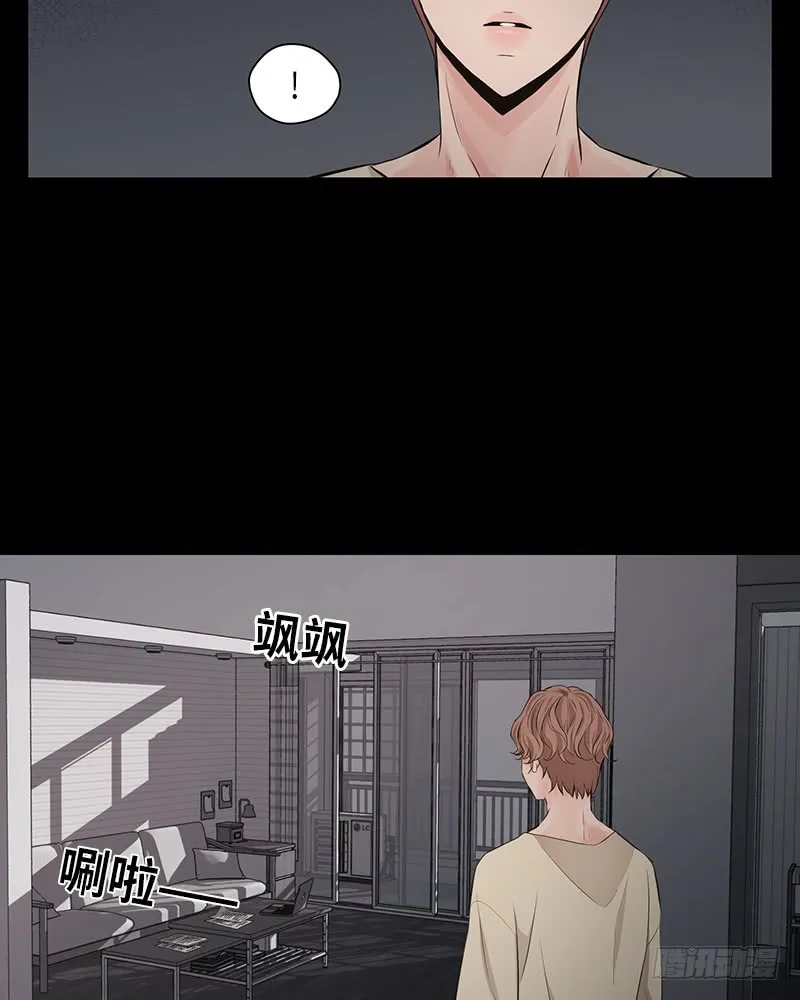 番外1 第53页