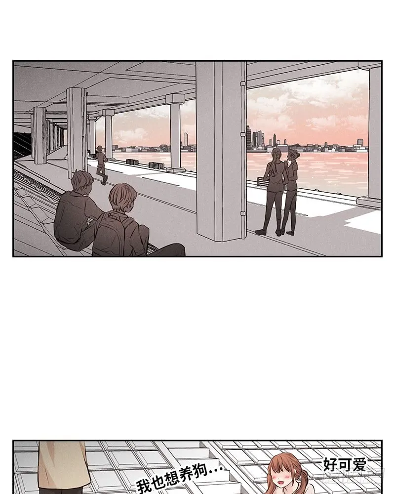 第54话 第1页