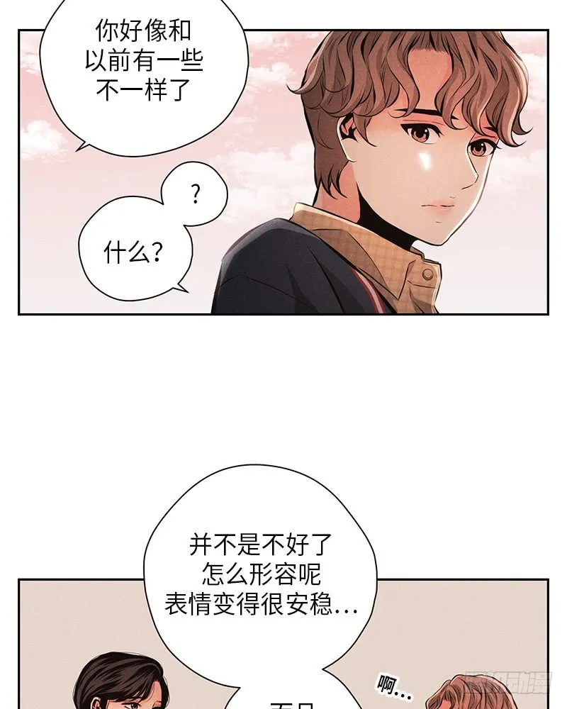 第54话 第5页
