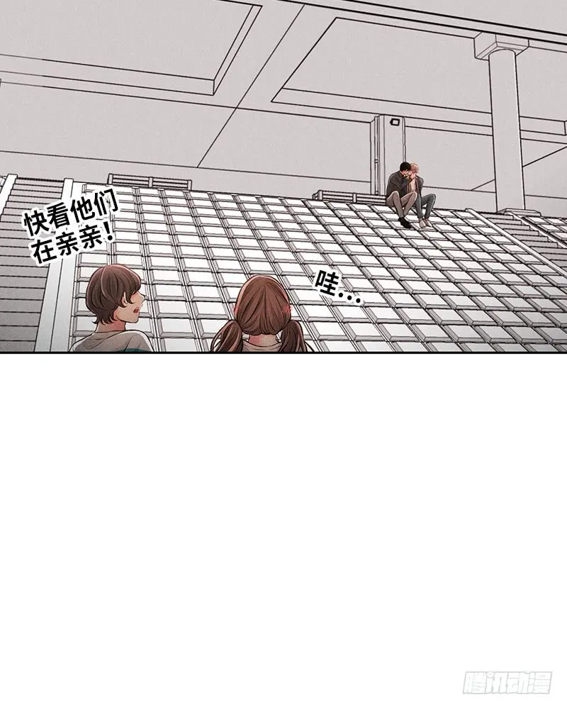 第54话 第15页