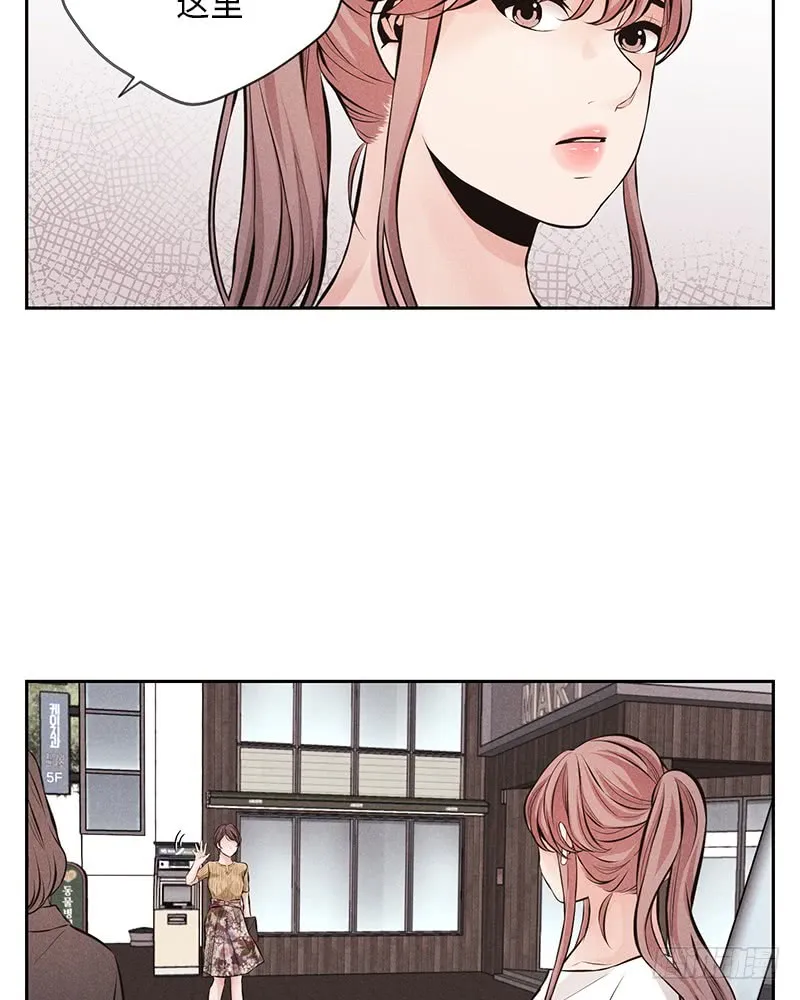 第54话 第18页