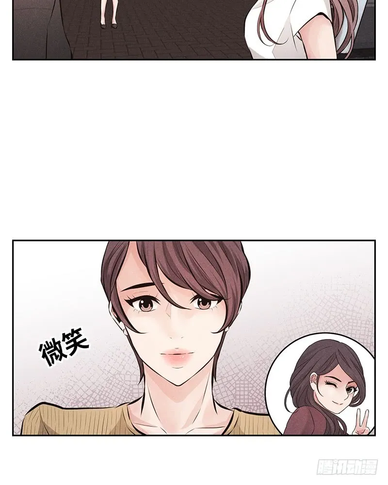 第54话 第19页