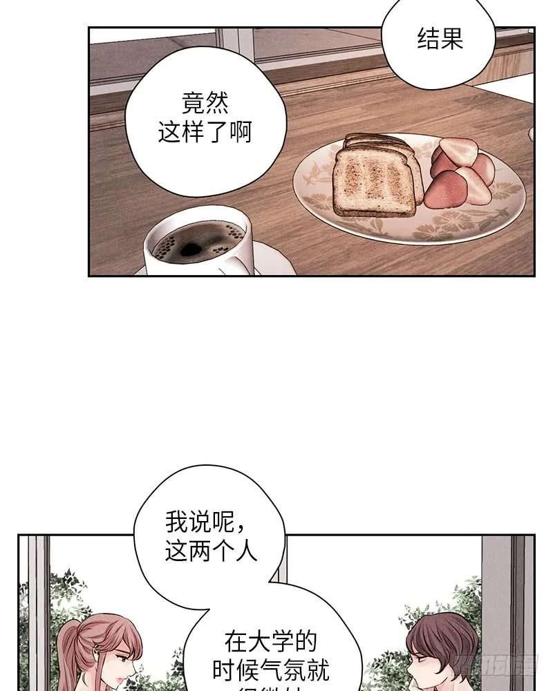 第54话 第21页