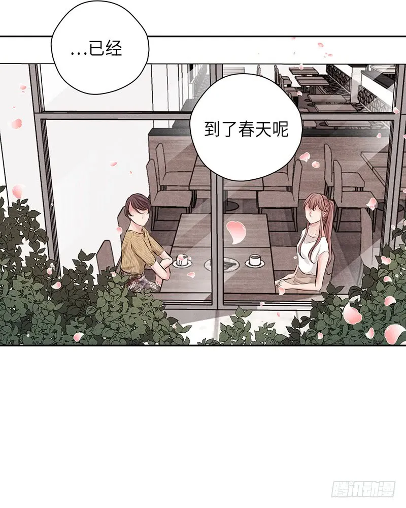 第54话 第31页