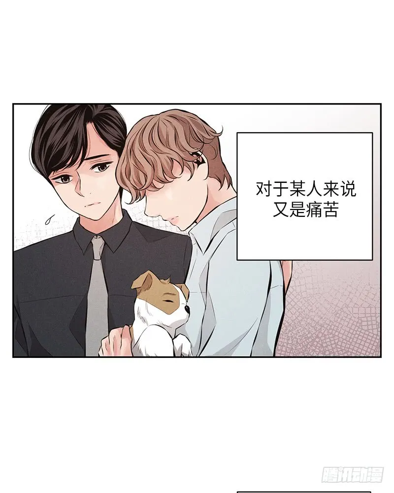 第54话 第34页