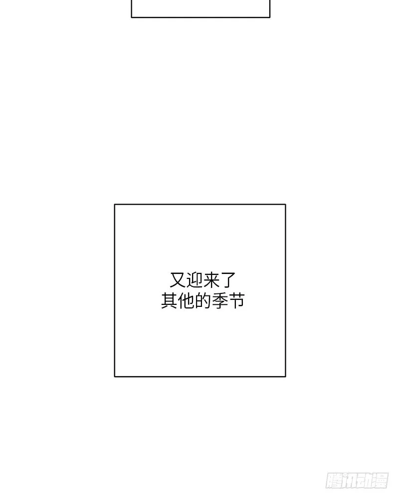 第54话 第38页
