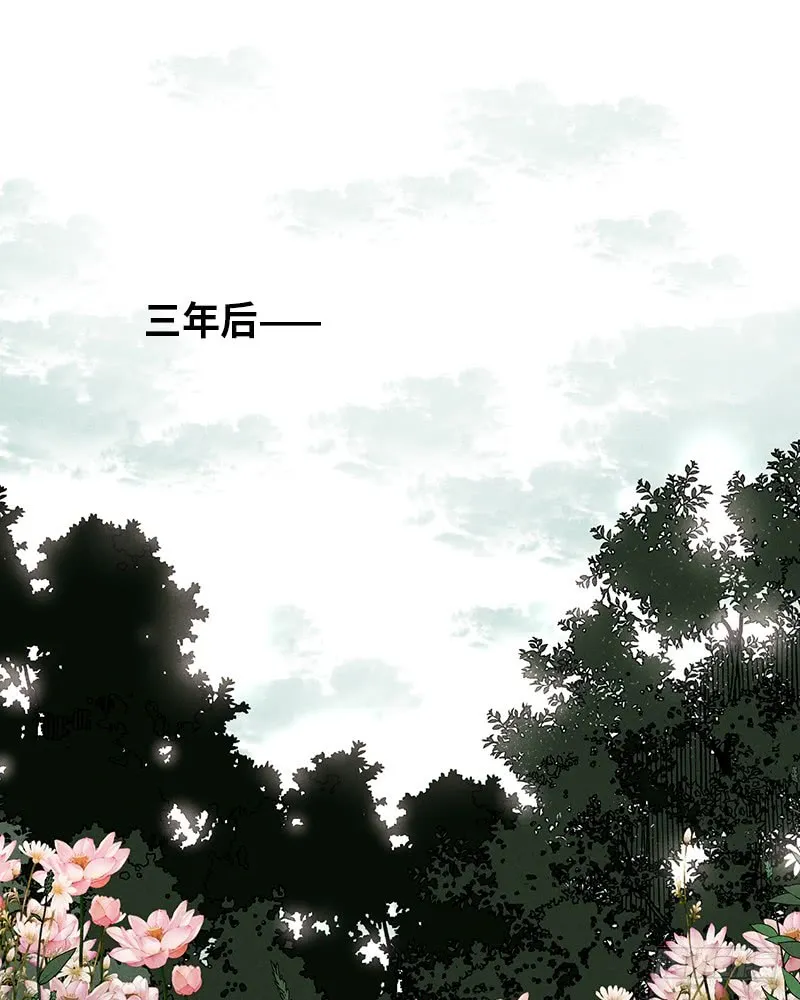 第54话 第39页
