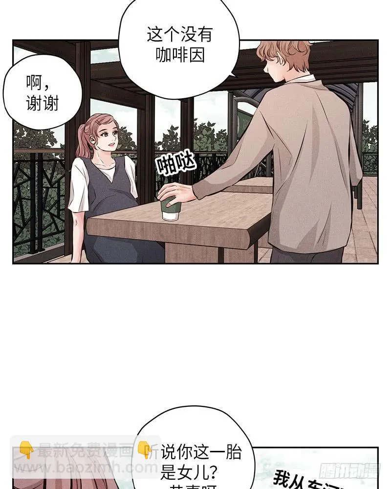 第54话 第47页